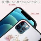 【S-LINE】オイルペイント 光の記憶