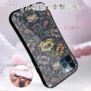 【S-LINE】リバティの大花柄風 スモール・スザンナ