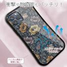 【S-LINE】リバティの大花柄風 スモール・スザンナ