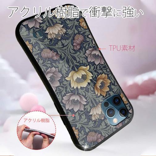 【S-LINE】リバティの大花柄風 スモール・スザンナ