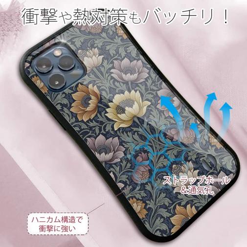 【S-LINE】リバティの大花柄風 スモール・スザンナ