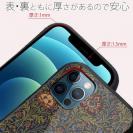 【S-LINE】リバティの大花柄風 アンジェリカ・ガーラ