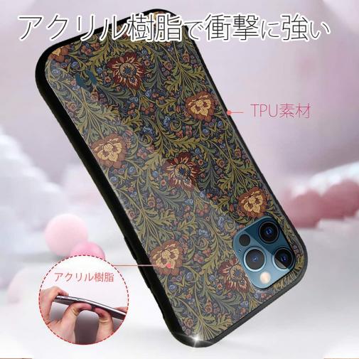 【S-LINE】リバティの大花柄風 アンジェリカ・ガーラ