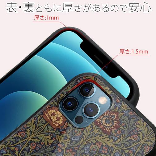 【S-LINE】リバティの大花柄風 アンジェリカ・ガーラ