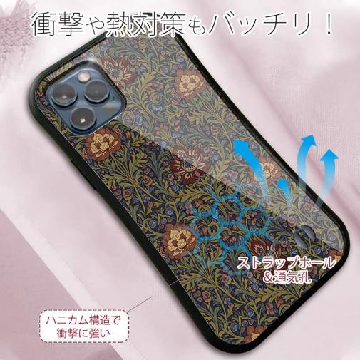 【S-LINE】リバティの大花柄風 アンジェリカ・ガーラ