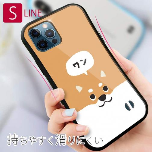 【S-LINE】柴犬がワン(wakat)