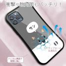 【S-LINE】柴犬がワン_黒柴(wakat)