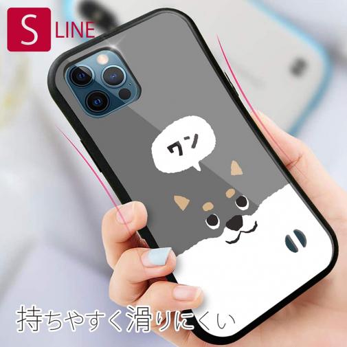 【S-LINE】柴犬がワン_黒柴(wakat)