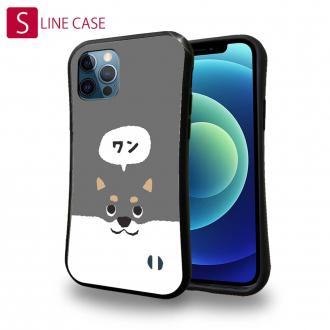 【S-LINE】柴犬がワン_黒柴(wakat)