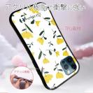 【S-LINE】北欧の黄色の花