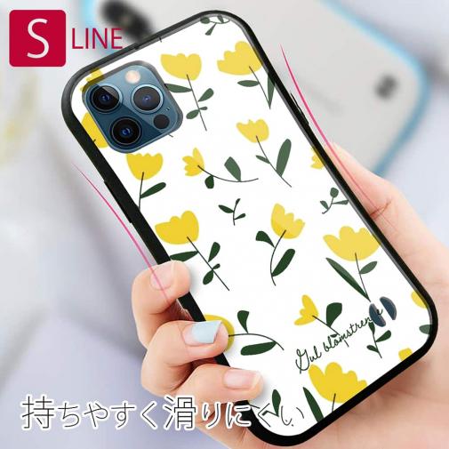 【S-LINE】北欧の黄色の花