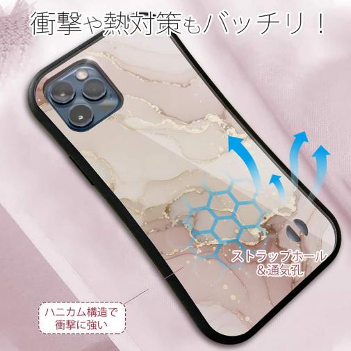 【S-LINE】くすみカラーマーブル調 ピンク＆ゴールド