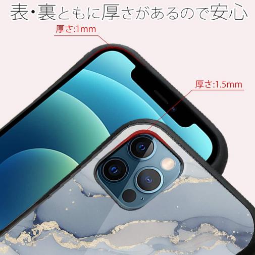 【S-LINE】くすみカラーマーブル調 ブルー＆ゴールド