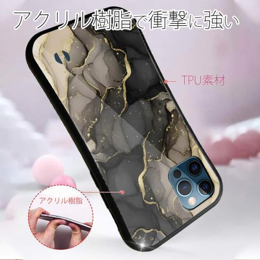 【S-LINE】くすみカラーマーブル調 ブラック＆ゴールド