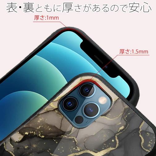 【S-LINE】くすみカラーマーブル調 ブラック＆ゴールド