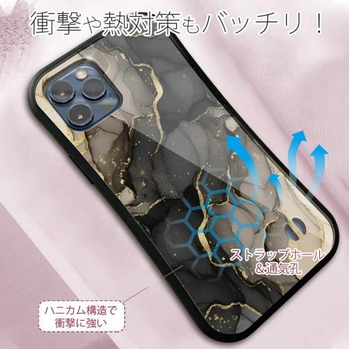 【S-LINE】くすみカラーマーブル調 ブラック＆ゴールド