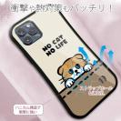 【S-LINE】何か気になるスコティッシュフォールド(wakat)