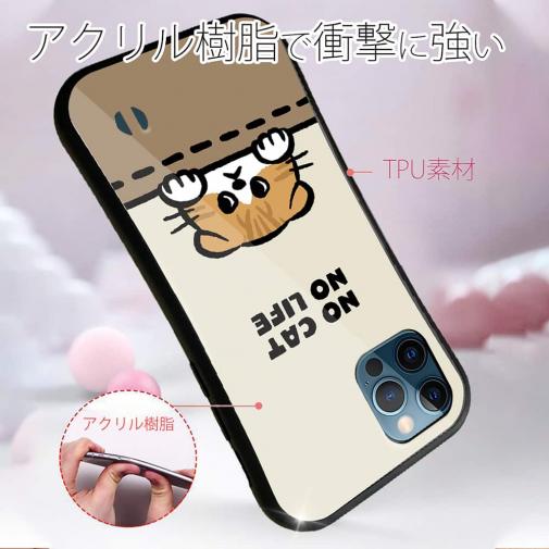 【S-LINE】何か気になるスコティッシュフォールド(wakat)