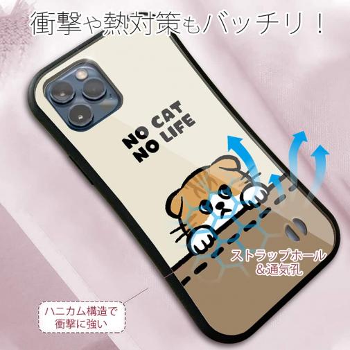 【S-LINE】何か気になるスコティッシュフォールド(wakat)