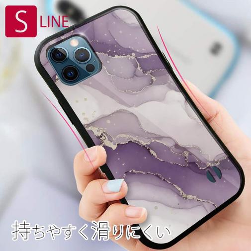 【S-LINE】くすみカラーマーブル調 パープル＆ゴールド