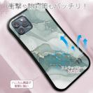 【S-LINE】くすみカラーマーブル調 グリーン＆ゴールド