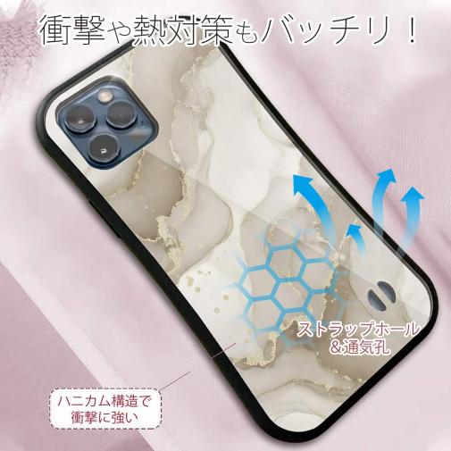 【S-LINE】くすみカラーマーブル調 ベージュ＆ゴールド