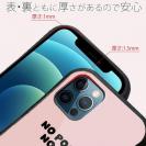 【S-LINE】何か気になるプードル_ブラック(wakat)