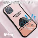 【S-LINE】何か気になるプードル_ブラック(wakat)