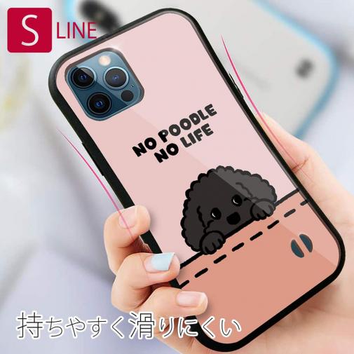 【S-LINE】何か気になるプードル_ブラック(wakat)