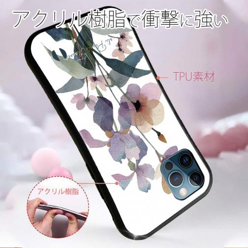 【S-LINE】くすみカラーFlower No1