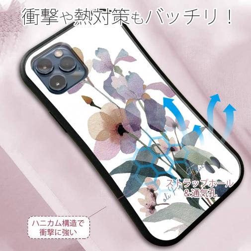 【S-LINE】くすみカラーFlower No1