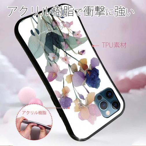 【S-LINE】くすみカラーFlower No2