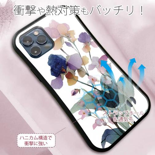 【S-LINE】くすみカラーFlower No2