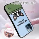 【S-LINE】何か気になるフレンチブルドッグ(wakat)