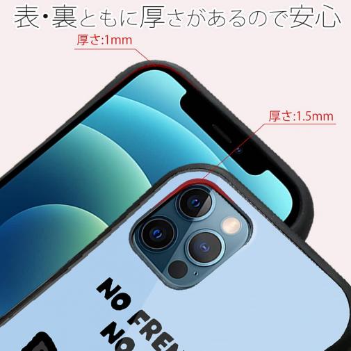 【S-LINE】何か気になるフレンチブルドッグ(wakat)