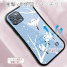 【S-LINE】シマエナガの集い(wakat)