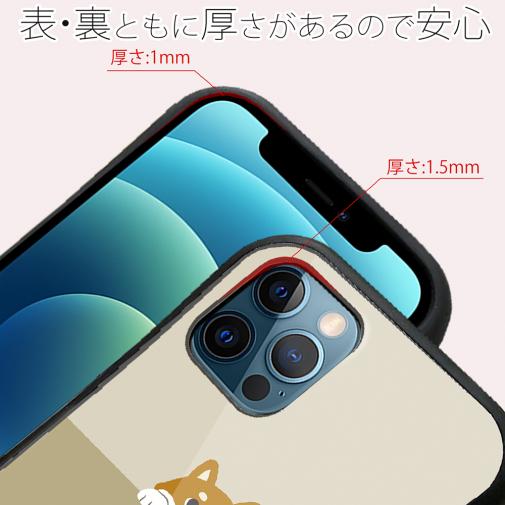 【S-LINE】柴犬たちのひょっこり顔出し(wakat)