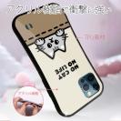 【S-LINE】何か気になるサバトラ猫(wakat)