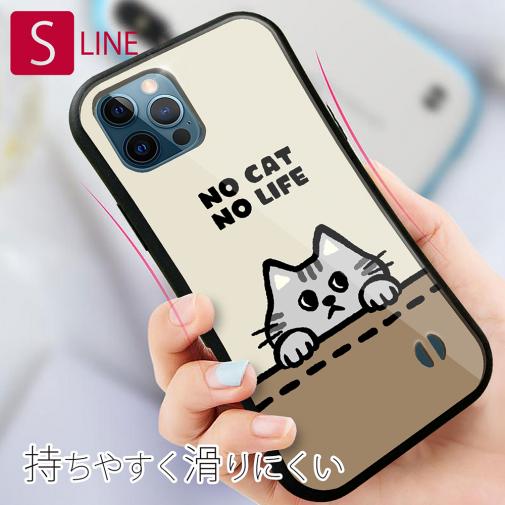 【S-LINE】何か気になるサバトラ猫(wakat)