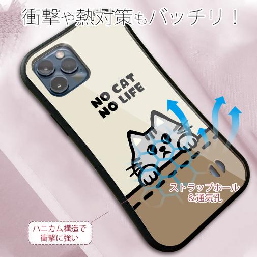 【S-LINE】何か気になるサバトラ猫(wakat)