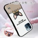 【S-LINE】何か気になるチワワ_ブラックタン(wakat)