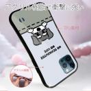 【S-LINE】何か気になるミニチュアシュナウザー_ソルト＆ペッパー(wakat)