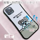 【S-LINE】何か気になるミニチュアシュナウザー_ソルト＆ペッパー(wakat)