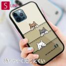 【S-LINE】柴犬たちのひょっこり顔出しくっきりバージョン(wakat)