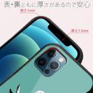 【S-LINE】ポップなアオアシカツオドリ(wakat)(wakat)