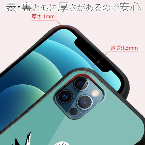 【S-LINE】ポップなアオアシカツオドリ(wakat)(wakat)