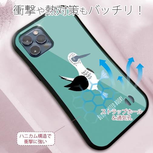 【S-LINE】ポップなアオアシカツオドリ(wakat)(wakat)