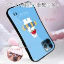 【S-LINE】シロクマさんの夏(wakat)