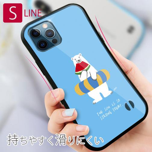 【S-LINE】シロクマさんの夏(wakat)