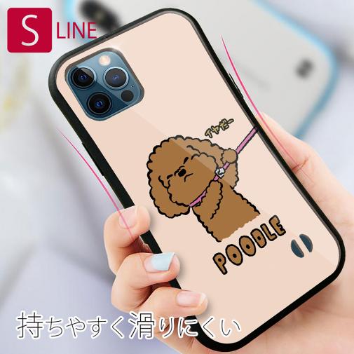 【S-LINE】プードルのイヤだー(wakat)